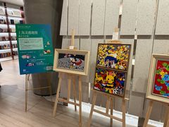 -二酉书店TOYOU BOOKS