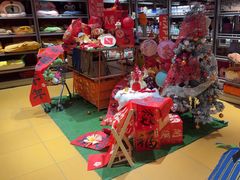 -MARSMART PETS火星宠物超市(1733店)