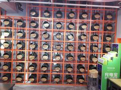 -滋味烤鱼(超洋店)