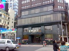 201005151355-上海国际饭店