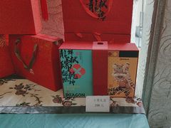 -大妙火锅·非物质文化遗产(东湖公园店)