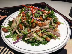 -长安·大茶饭