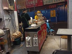 -老广州牛杂(深圳白石洲总店)