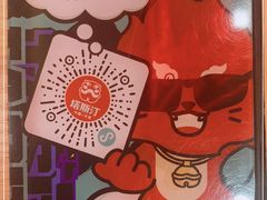 -塔斯汀中国汉堡(长平路店)