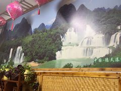 -德天丽水风味馆
