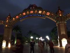 -厦门方特梦幻王国