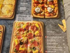 -必胜客(龙之梦购物中心店)