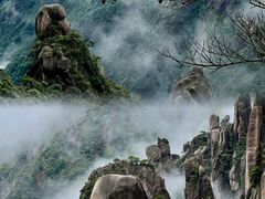 -三清山风景名胜区