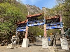 -圣莲山风景区