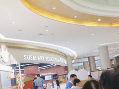-西贝(南山宝能太古城店)