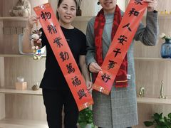 -眉州东坡(远洋未来广场店)