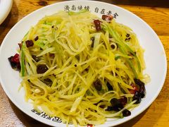 -清真·金鑫隆牛羊肉(环山路店)