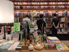 -茑屋书店(天目里店)