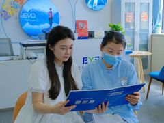 -昆明爱尔眼科医院