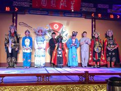 -盖碗儿梨园·变脸吐火·川剧(天府广场店)