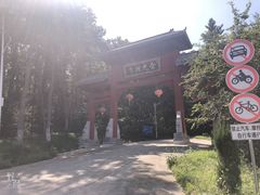 -南京金牛湖风景区