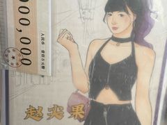 -剧狐剧本杀·月球探案馆(人民广场1号店)