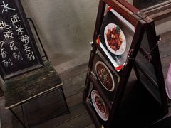-富桂厨房