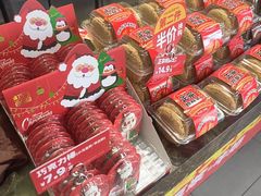 -味多美(江安路店)