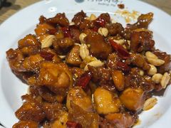 宫保鸡丁-河沿肉饼Beijing Pie(东华门店)