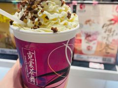-霓裳茶舞(上海静安大悦城店)