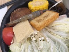 -呷哺呷哺 黄金牧场 (新辰里学清路店)