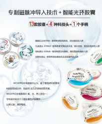 -JY·VALMONT法儿曼官方面护·海菲秀黑钻体验中心