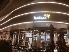 -Kyochon1991校村(共和路店)
