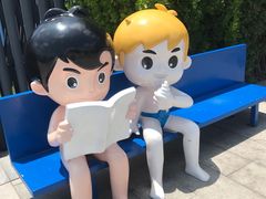 -海尔世界家电博物馆