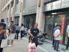 -红黄蓝成长中心(海淀上地店)