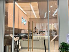-Seesaw Coffee(武商MALL·武广店)