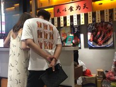 -老廣糖水铺(乐汇城店)