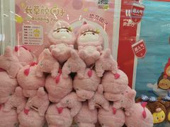 -LLJ夹机占(正佳广场店)