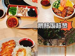 -金鹰国际购物中心(江都店)