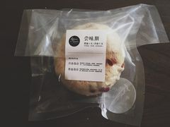 -面包谷Grains n' Beans(九号公馆店)