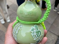 -扬州香格里拉·香宫中餐厅