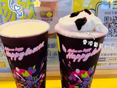 -快乐柠檬happylemon(日月光店)