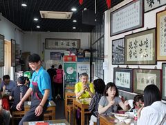 -东兴顺爆肚张