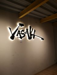 -YASAKI国际舞蹈中心