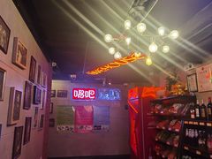 -唱吧麦颂KTV(西单华威潮铺街店)