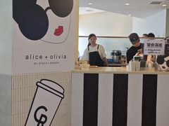 -Cupping Room(Harbour City)