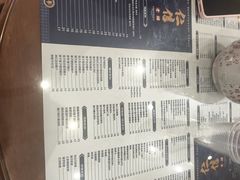 -仁信老铺(嘉信店)