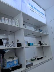 -德哥灰指甲脚气甲沟炎跖疣护理