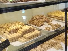 -起士林(荣安大街店)