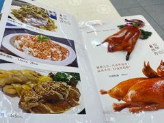 -陈记粤湛鸡饭店