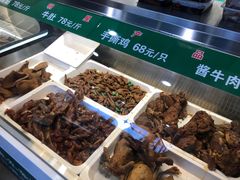 -紫光园清真北京小吃(正阳大街店)
