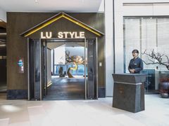 门面-鲁采LU STYLE(新天地店)