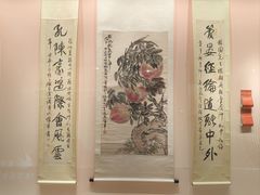 -台州博物馆