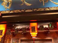 门面-蜀大侠火锅(寰球文化地标·总府店)