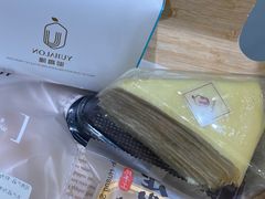 榴莲千层-御嘉隆蛋糕(幸福里店)